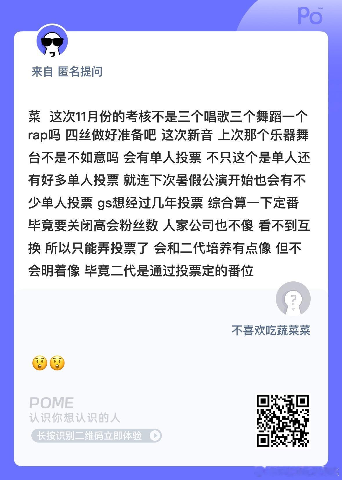 哦莫 ​​​
