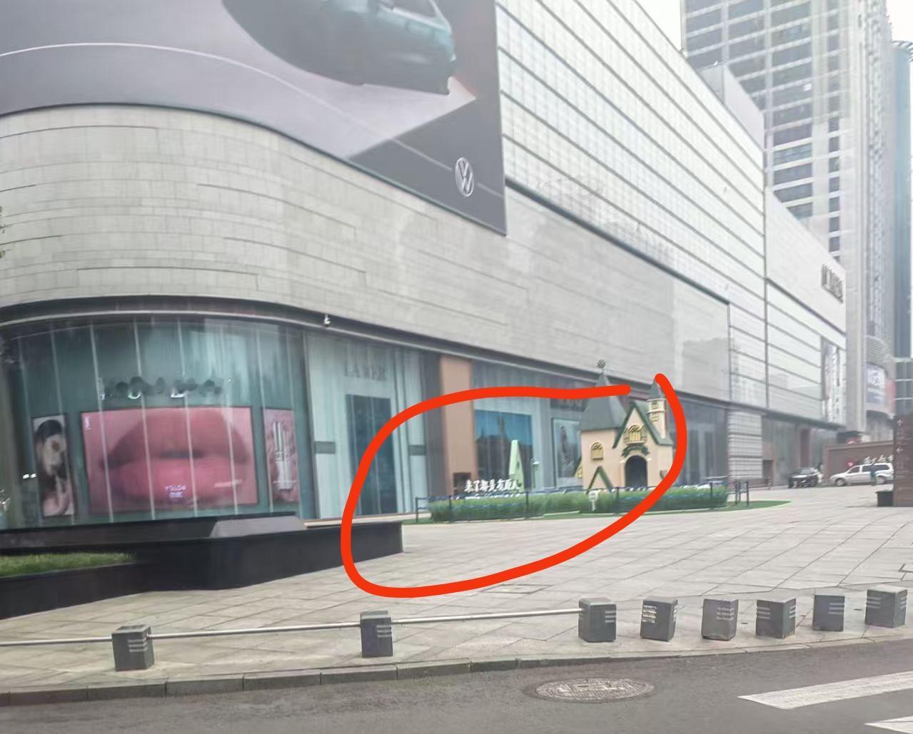 有人问，邯郸新世纪门前“来了都是有原人”。不知“有原人”是啥意思？
2026年4