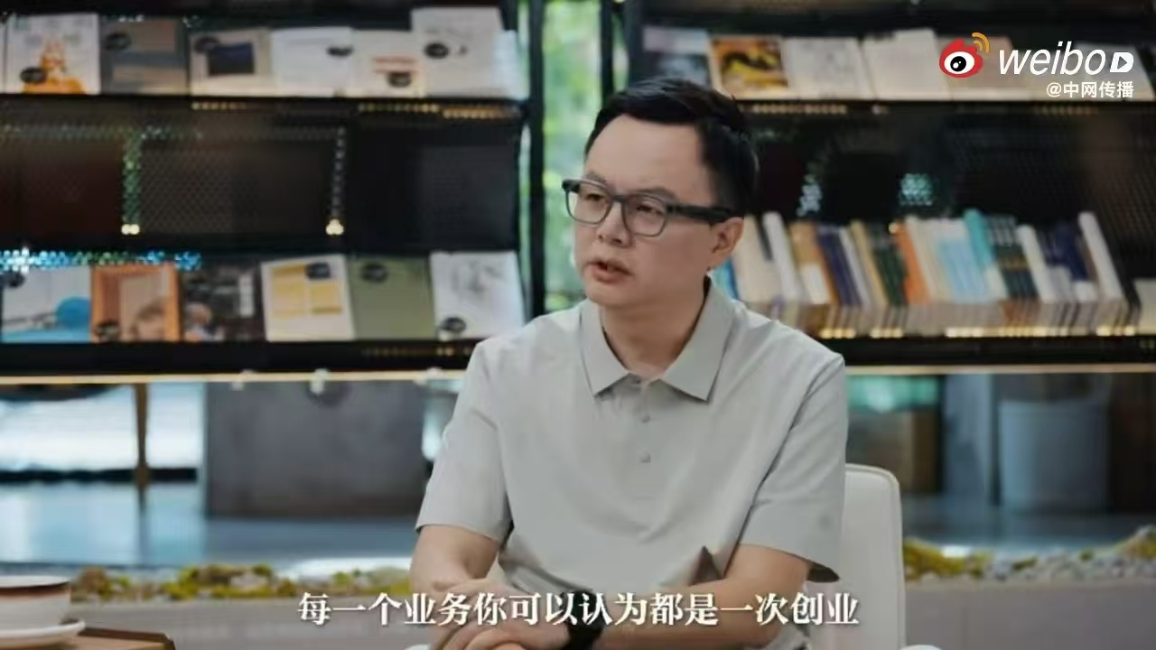 创业不一定非要当老板 范皓宇对创业的理解挺实在：不一定要当CEO才叫创业，陪项目