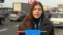 乌克兰媒体报道， “基辅首都两岸之间的交通再次严重拥堵。由于桥梁拥堵，司机们不得