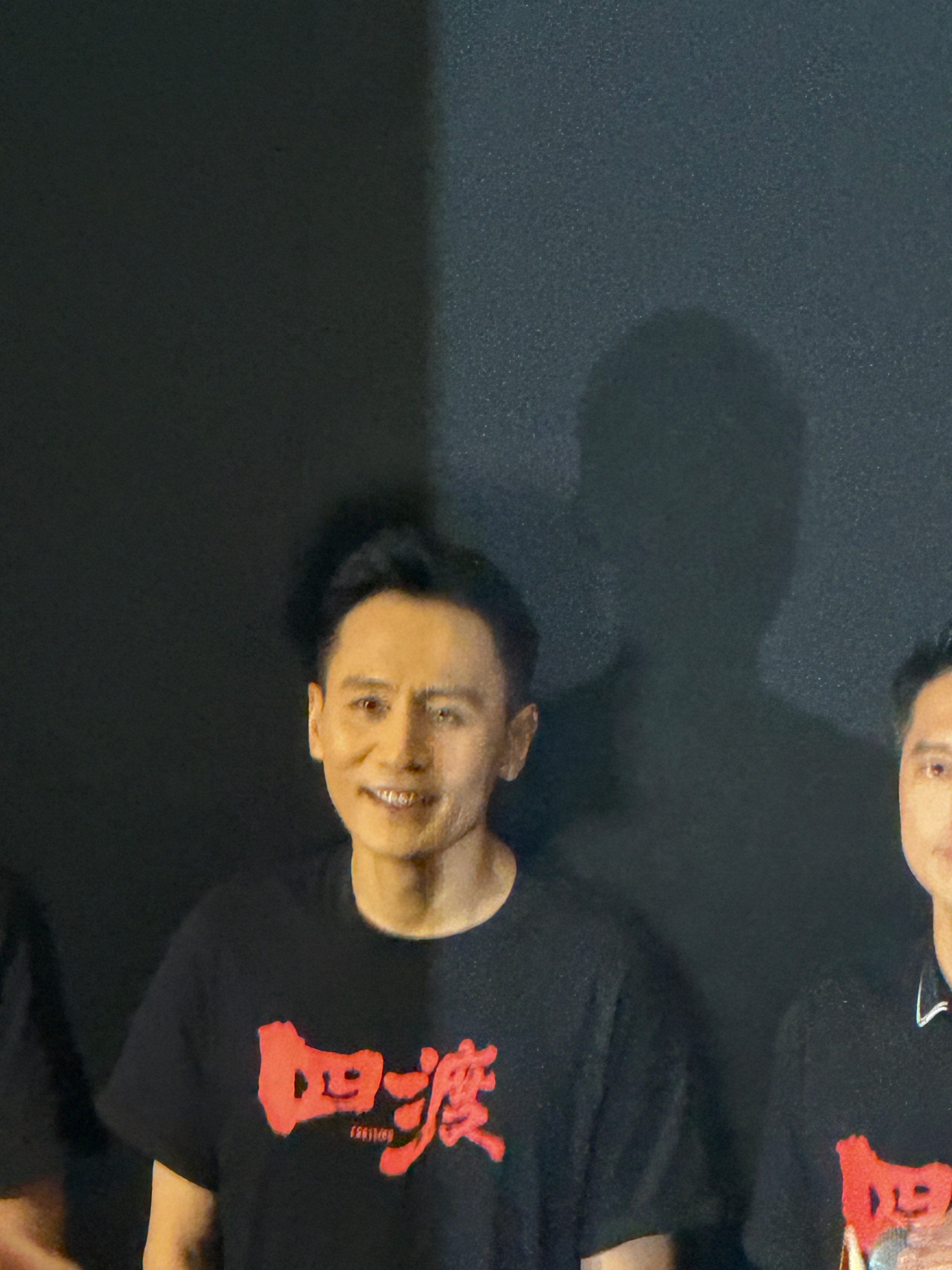 走惹北京 走惹叶子 北京很好 下次还来