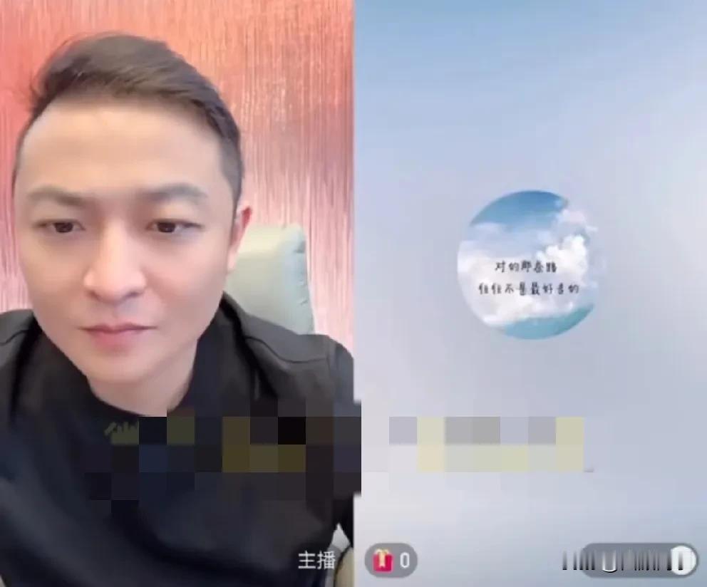 “知情者”爆料辛巴退网另有他因，二子爷断定背后有比“辛选”生s存亡更大的事发生。