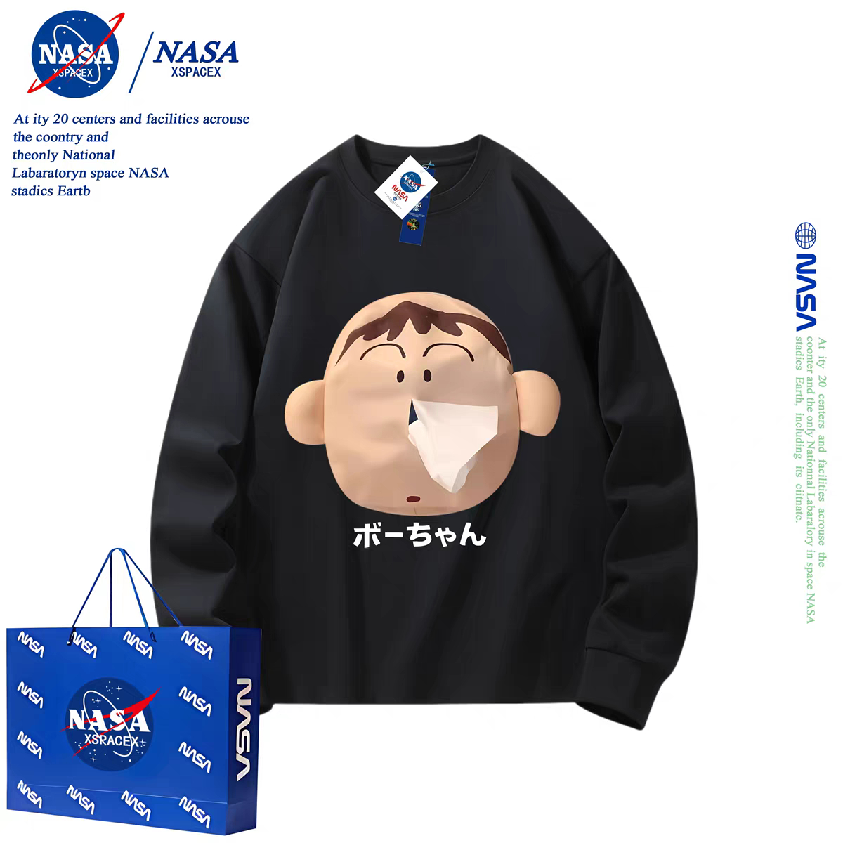 这个抽纸Tshirt可以跟我女儿穿亲子装，她也是过敏鼻炎体质 ​​​