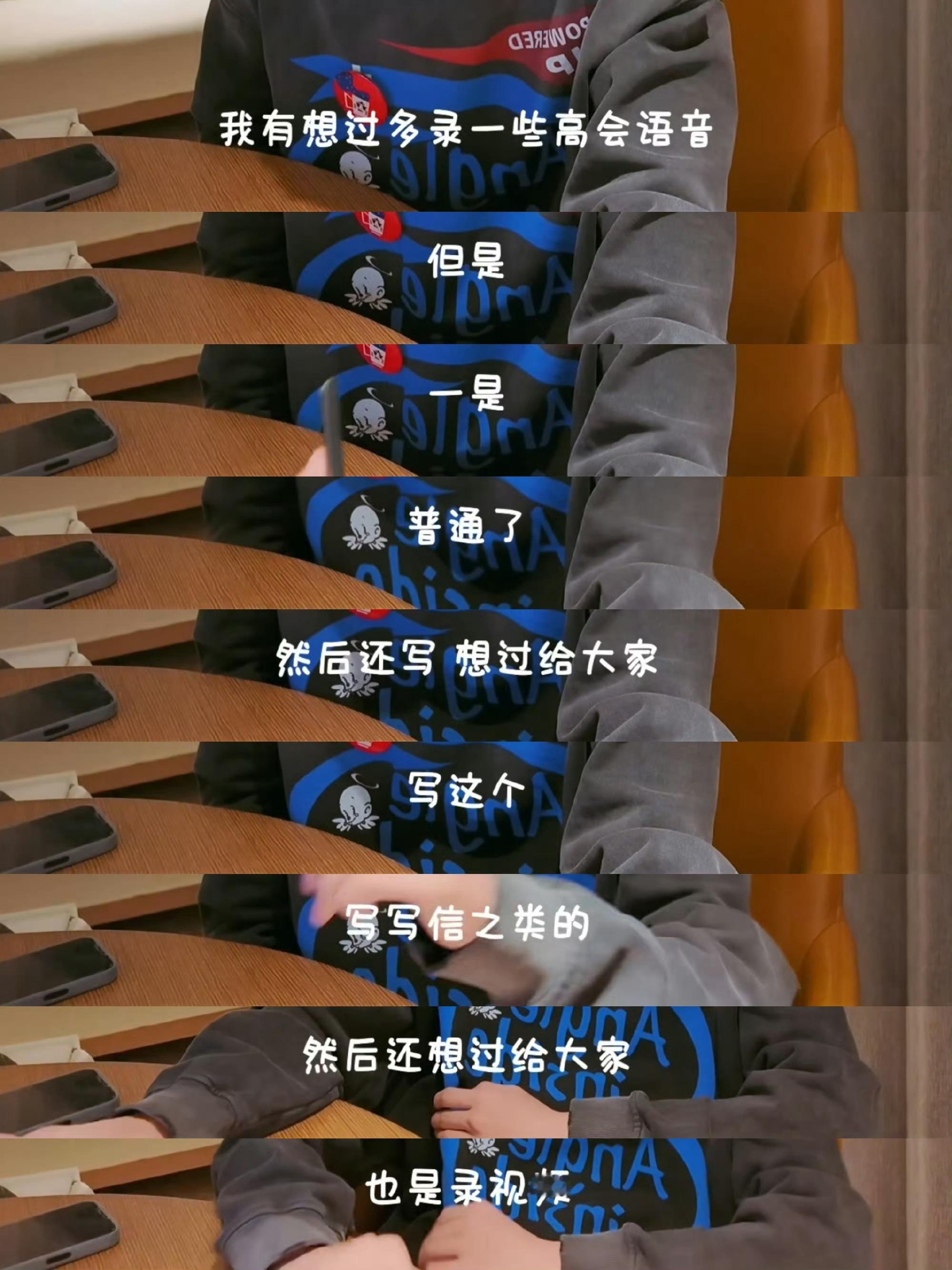 看着“普通了”三个字爆发出一阵无助的婴儿哭啼。。 ​​​