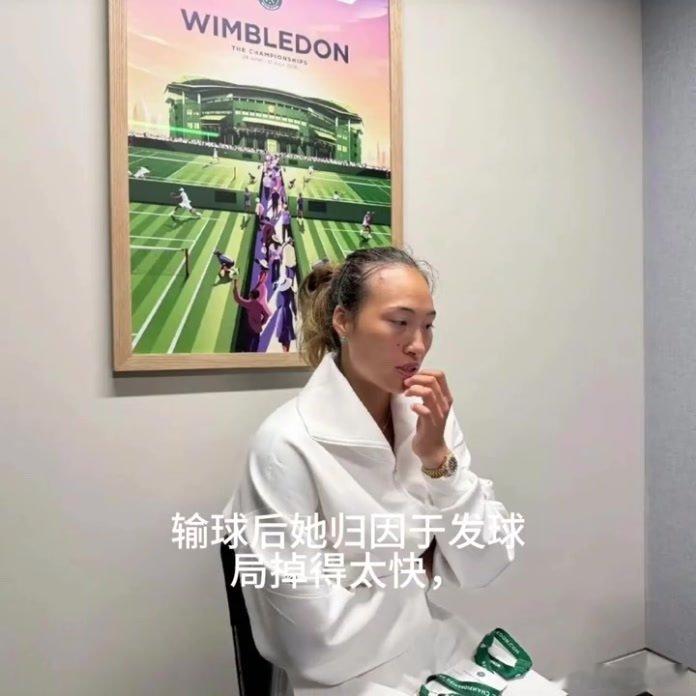 凤凰新闻【郑钦文“固执己见”？锐评：比输球更可怕的是深陷迷途不自知】郑钦文“固执