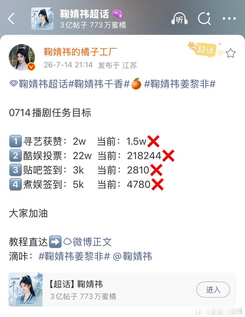 都来做