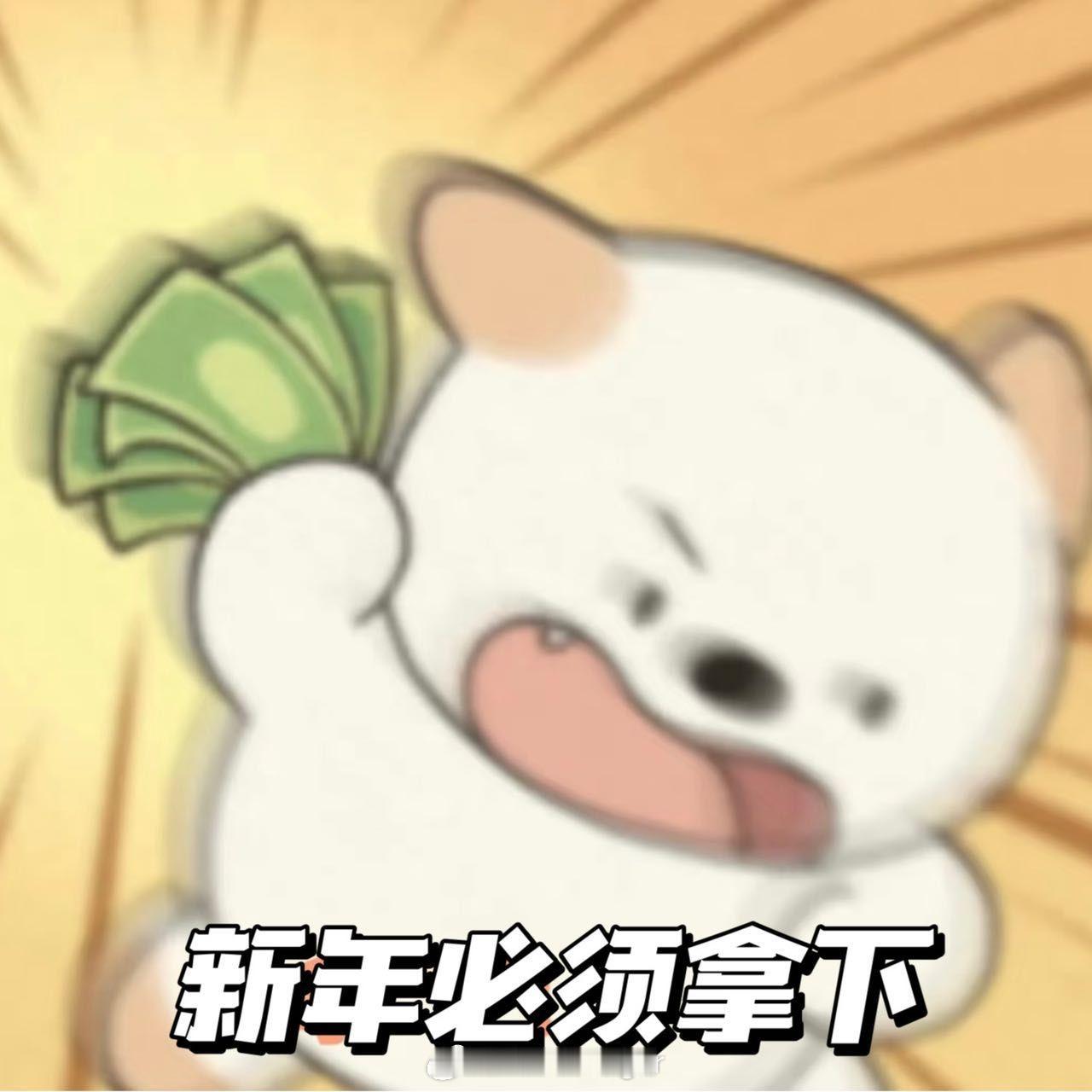 尼格买提Mate80探班春晚后台 看完小尼的春晚后台 vlog，我宣布今年第一批