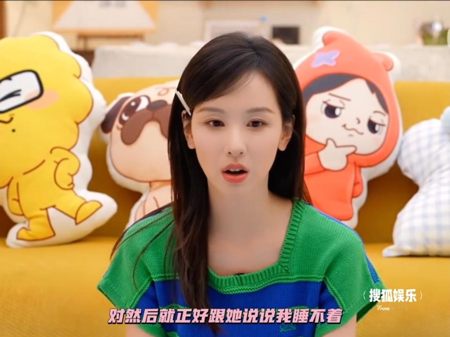 陈都灵 “一点也不好”很少看见她直白袒露低落的情绪。习惯体面得体，大多时候把情绪
