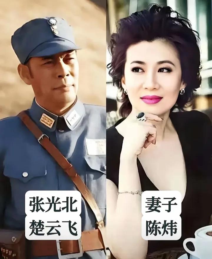 《亮剑》戏外的恩爱夫妻。

张光北分享了他接演《亮剑》的经过。起初，他因剧本是抗