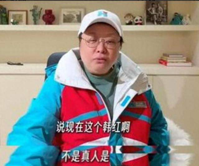 侵吞上亿善款？官方发文，宣布54岁韩红新身份，这次终于扬眉吐气