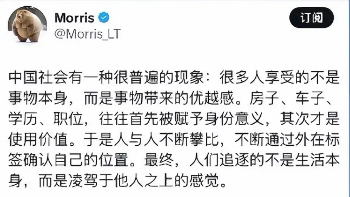 分享图片 