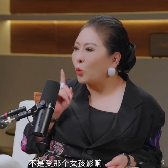 向太说：“他答应过我，要跟那个女孩分开的。我就会投资他做生意。可是他跟那个女孩在