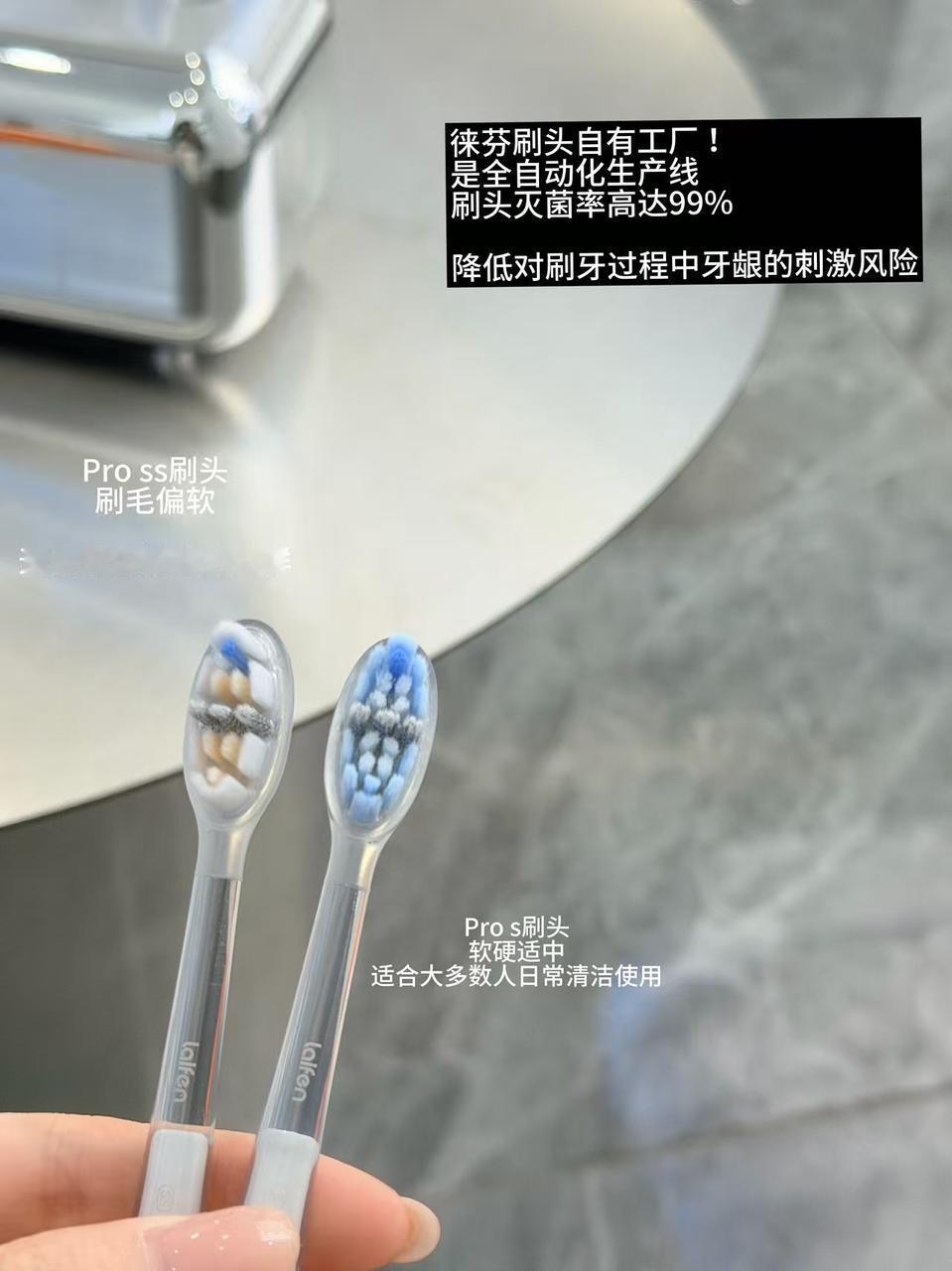 过年大鱼大肉塞牙缝真的巨难受！！！

以前过年我最怕的不是胖，是牙。甜食、油炸、