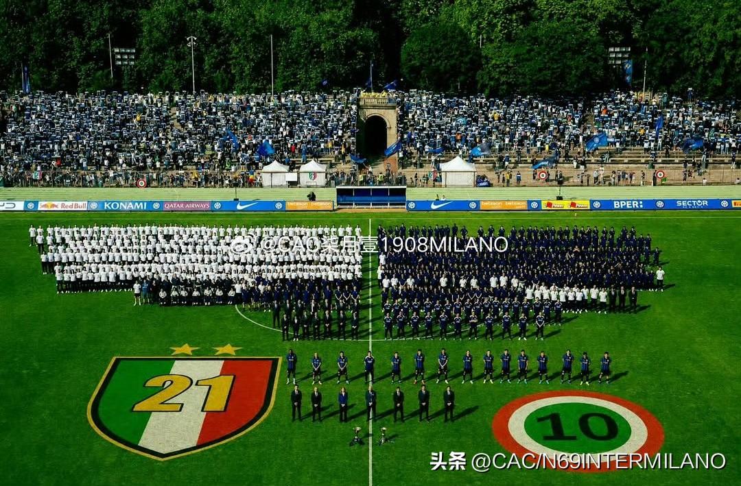 国际米兰收假归来

阿皮亚诺的训练基地大门将会重新开启，球队首日将进行体能测试与