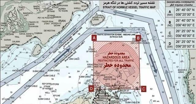伊朗 这招也太厉害了，谈判没达成协议，伊朗直接放了一张 霍尔木兹海峡 图，图中红