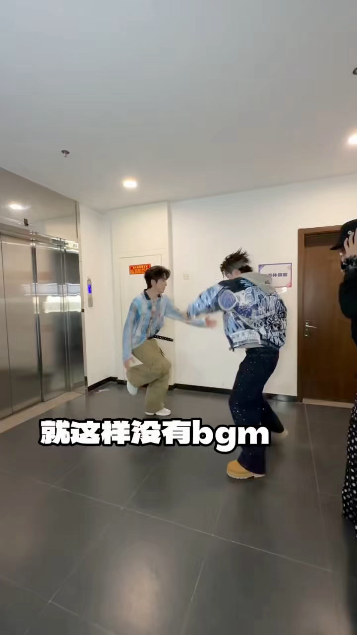 张新成终于找到了他的伯牙和子期真的很轻松就能爱上张新成🥹，亲自带队复刻古早神剧