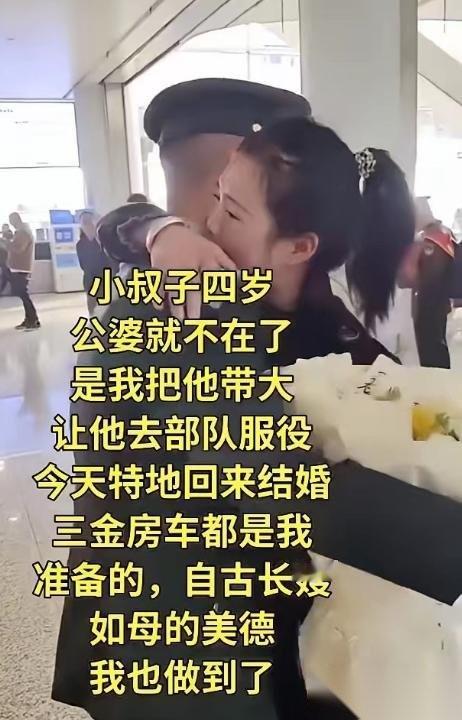 河南，一女子，刚嫁人没多久，公婆就离世了，谁知，家里还有4岁小叔子需要她养大，但