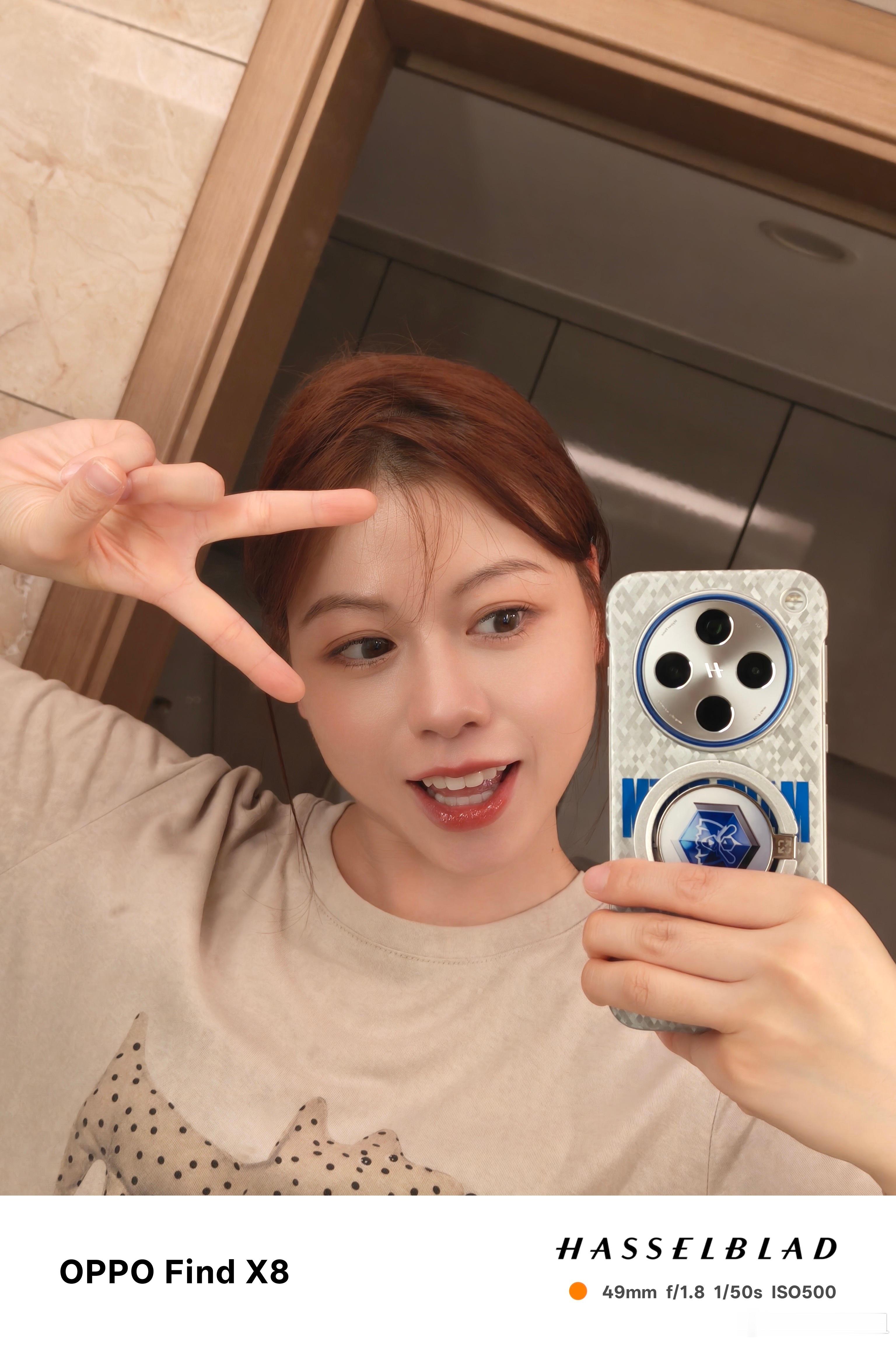 同事看上我的OPPO Find X8s很久了，所以今天干脆跟她换了部手机用用~先
