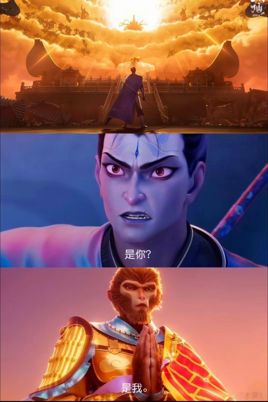 骑车骑一半，有种《八仙》里三界集合的画面，遇到这情况，回家or继续？骑行骑行[超