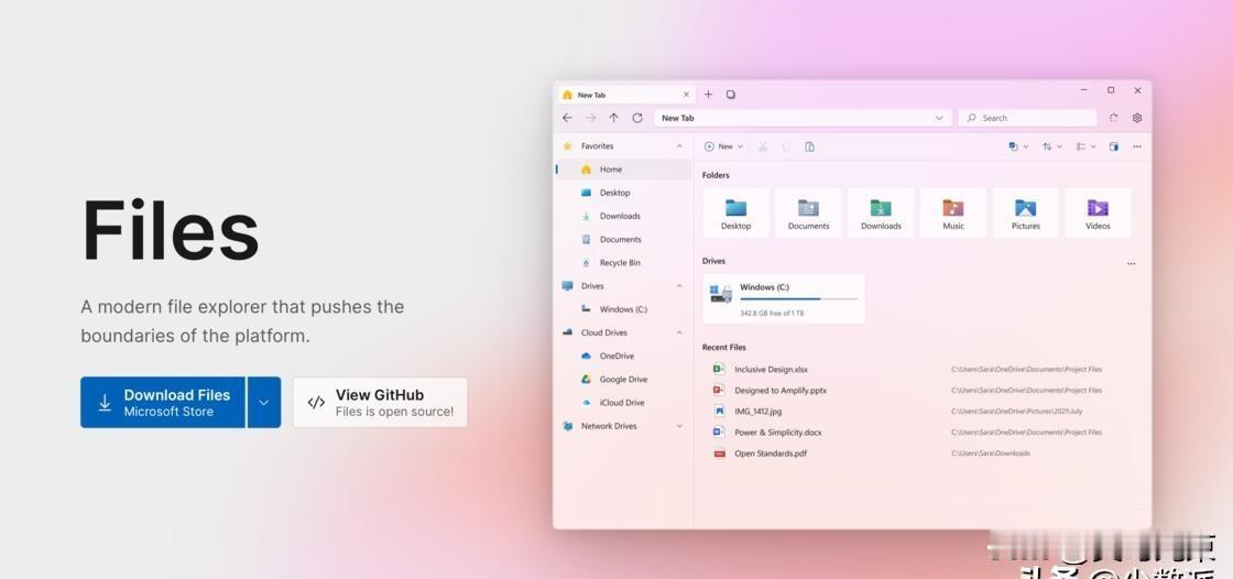 颜值秒杀 Windows 自带文件管理，试试好看又好用 Files
Files火