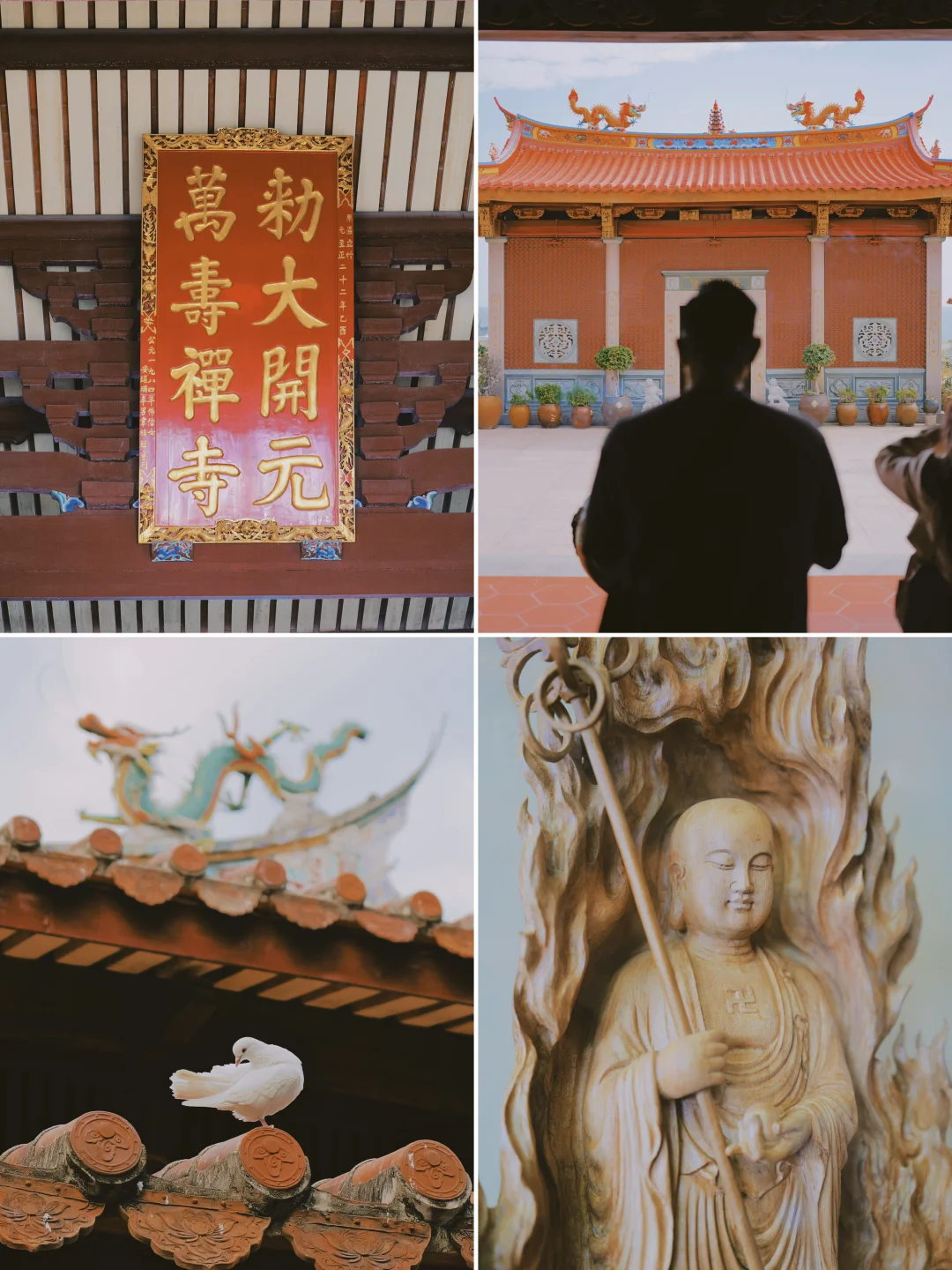 徕卡Q3｜日常扫街｜泉州｜半城烟火半城仙