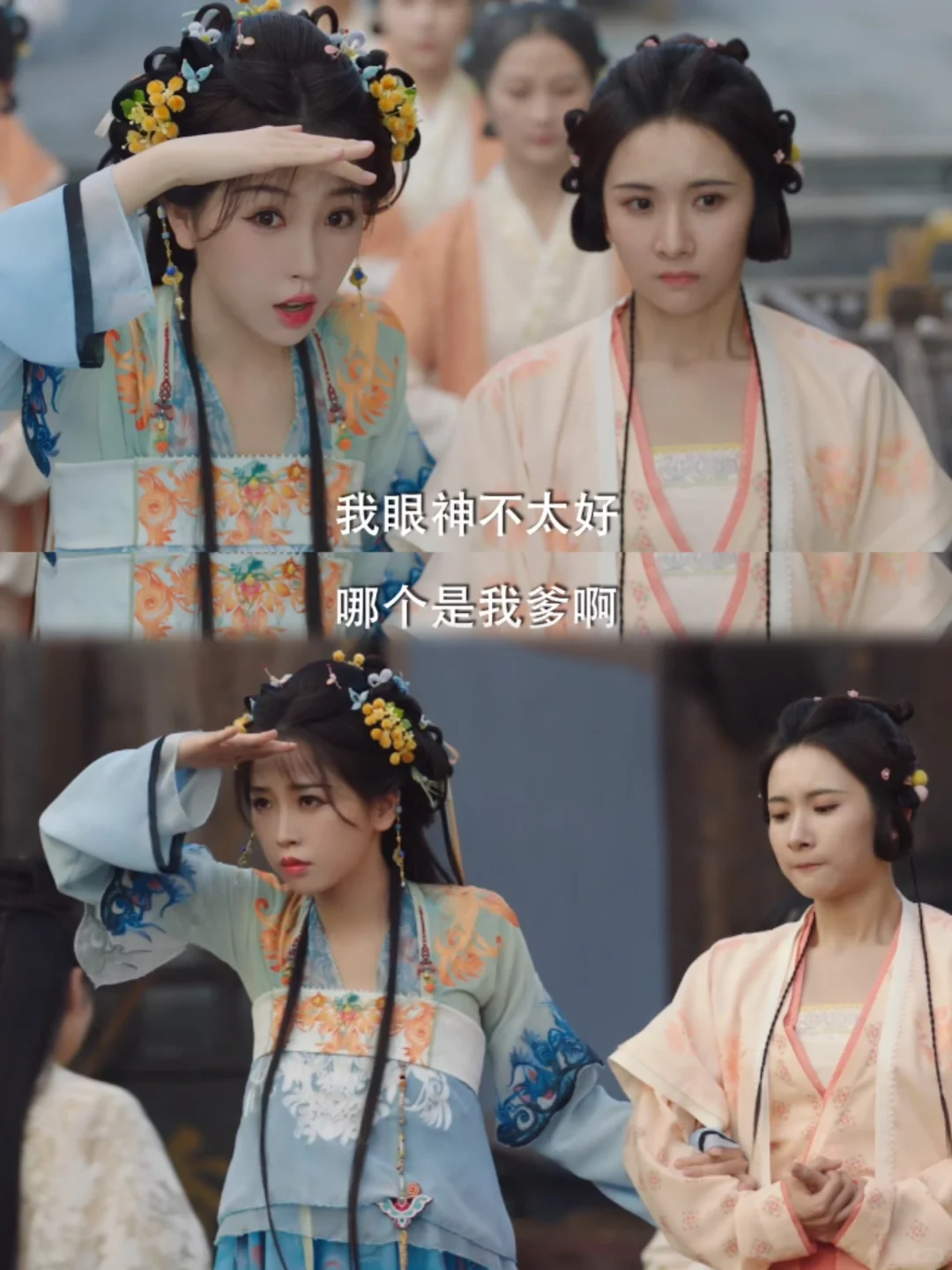 永夜星河真的很有梗