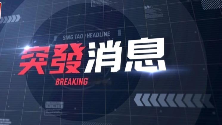珍惜生命，今日（16日）早上10时49分，香港屯门新墟青翠径9号多宝大厦一名47