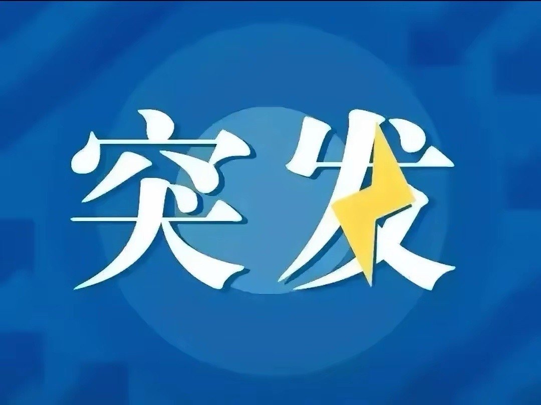 A股。明天7月16号(周四)，明天大盘，低开探底，盘中震荡，震荡回升，收阳概率大