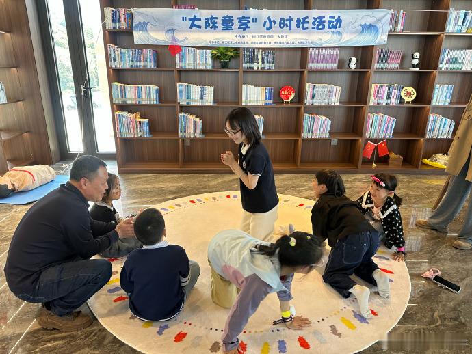 台州小时托登岛解锁海岛带娃新体验 全域覆盖最后一块拼图补齐！椒江“小时托”登岛服