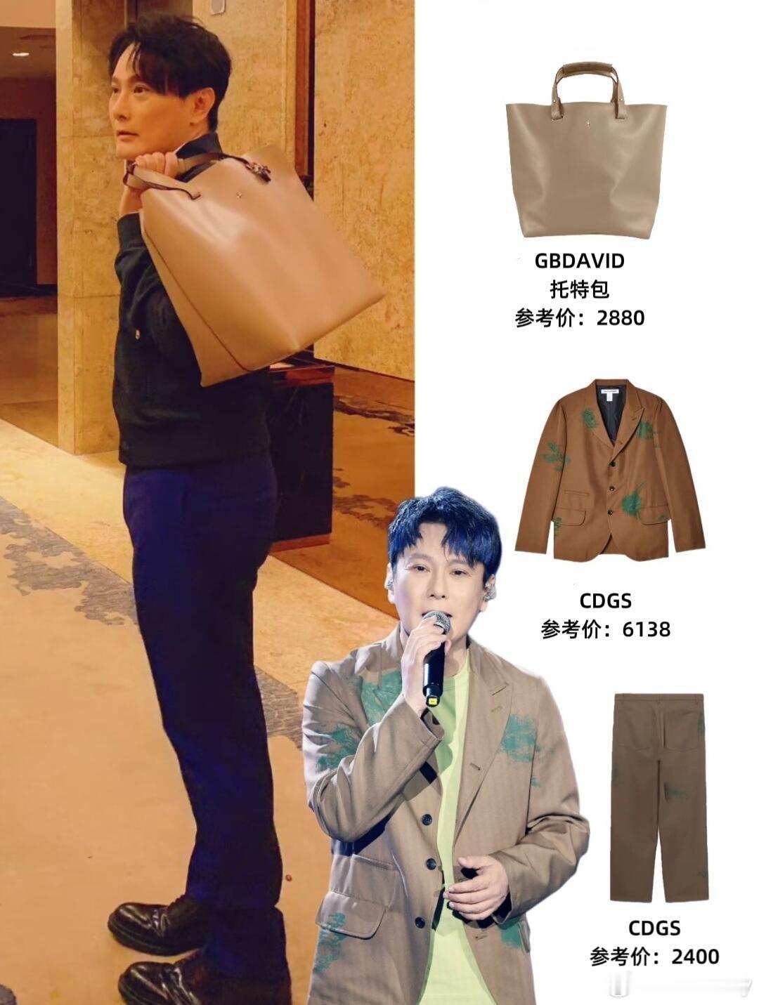 张信哲9套Look不重样，儒雅穿搭教科书每次捕捉到张信哲的机场私服，都要被他这种