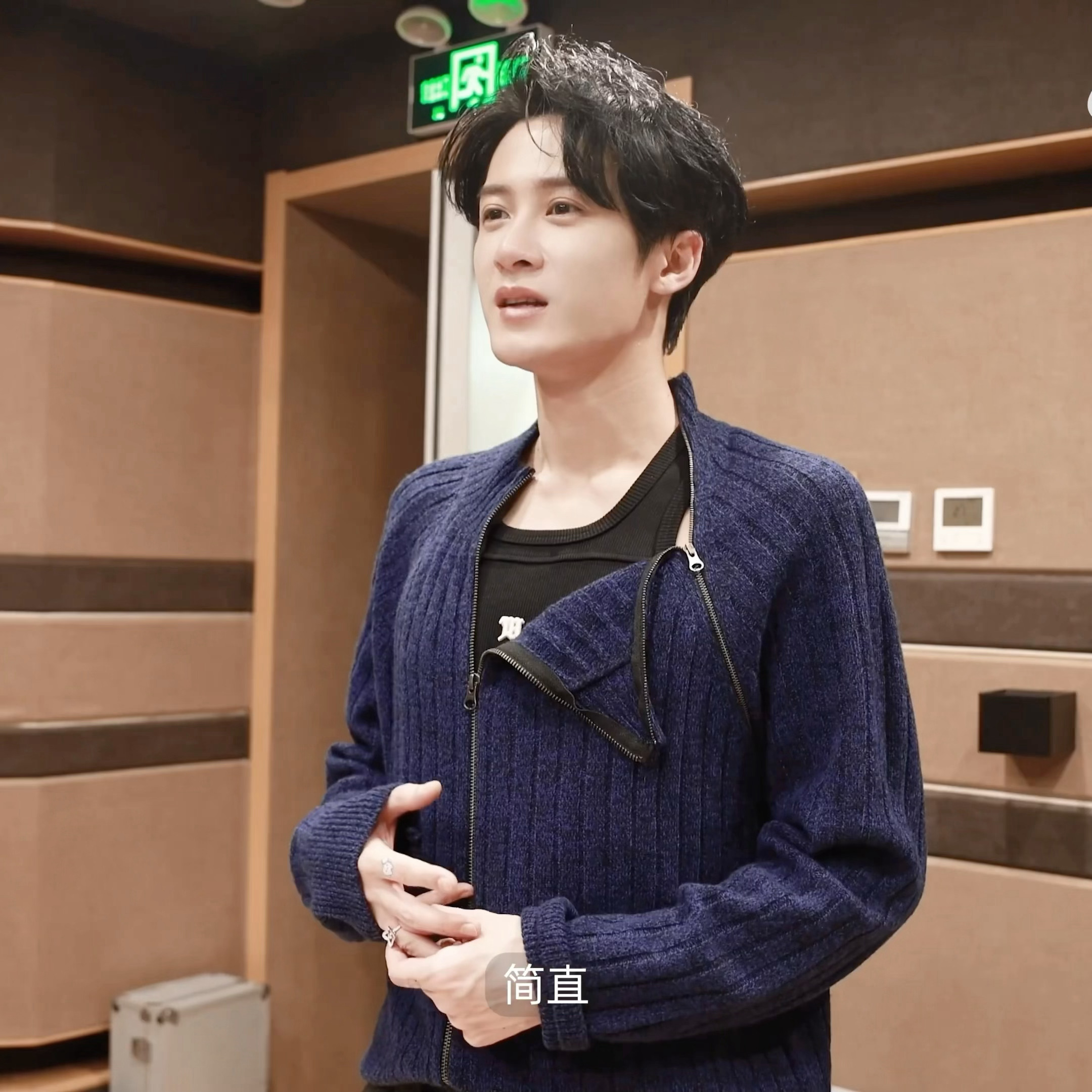 说完“量身打造”怎么还害羞了呢老公😣 