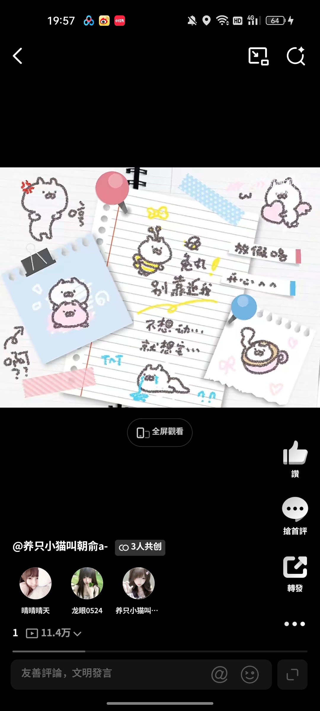 10wbfl 