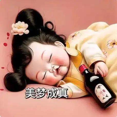 上联：糊糊涂涂听糊涂
下联：平平淡淡享平淡