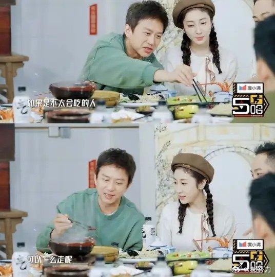 张小婉和邓超的关系，我今天才知道原来以为这两个是八竿子打不着的人，真得震惊我了…