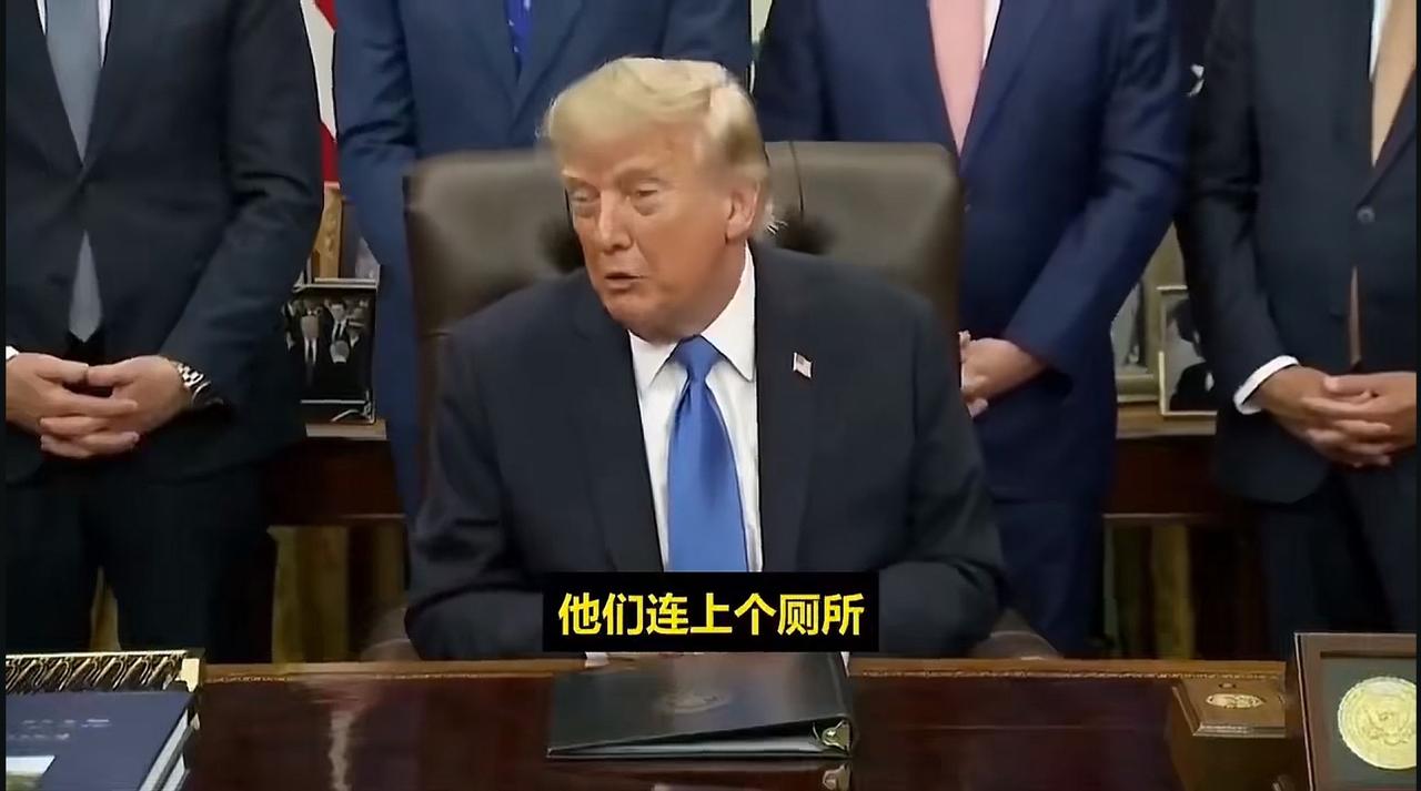 特朗普拿下伊朗策略浅析
一，战略上确定为持久战，进行一场除地面战之外的综合战争。