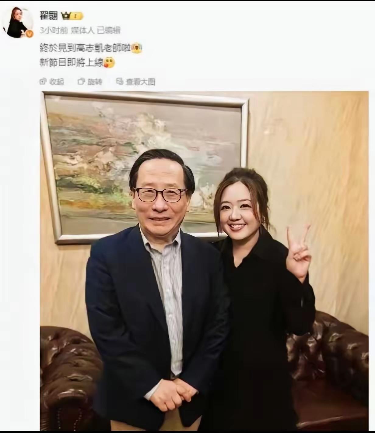 密码，流量密码，静等明年美国破产