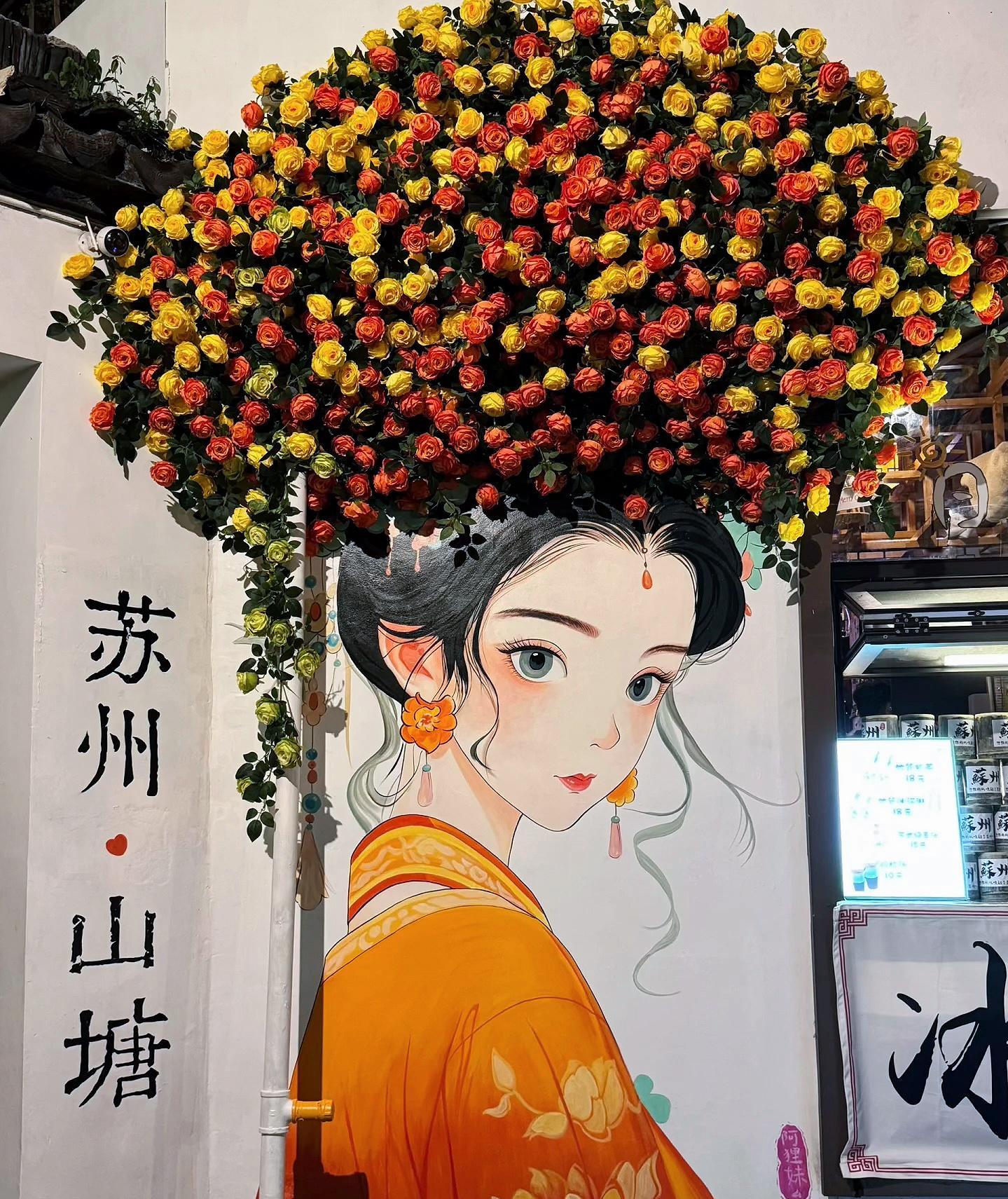 有些路，走过便是成长。有些人，放过即是新生。网传何穗前夫参加过再见爱人 ​​​