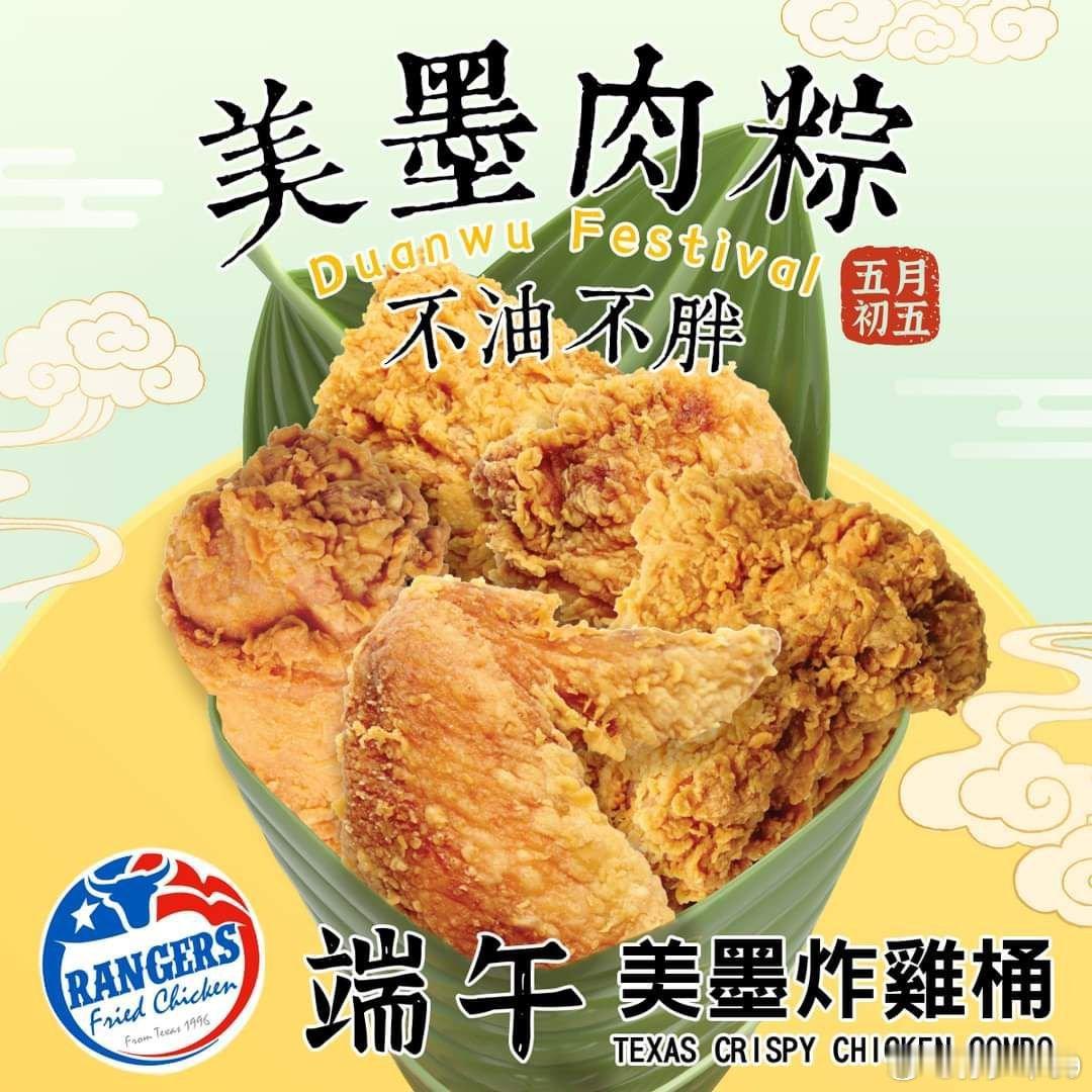 今天赶不及，明天晚上抖音直播聊聊车企老大聊价格战和小牛说车大家还有觉得想听的，可