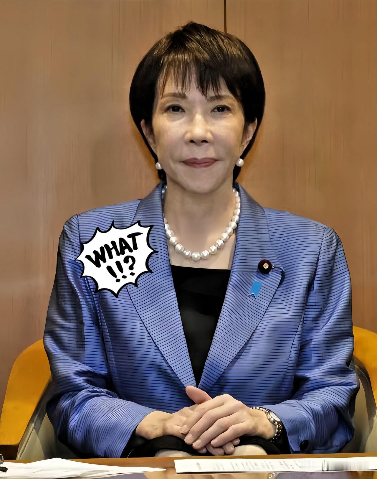 就在刚刚，
日本突然表态了！

日本刚刚表示，将按照1972年中日联合声明处理相