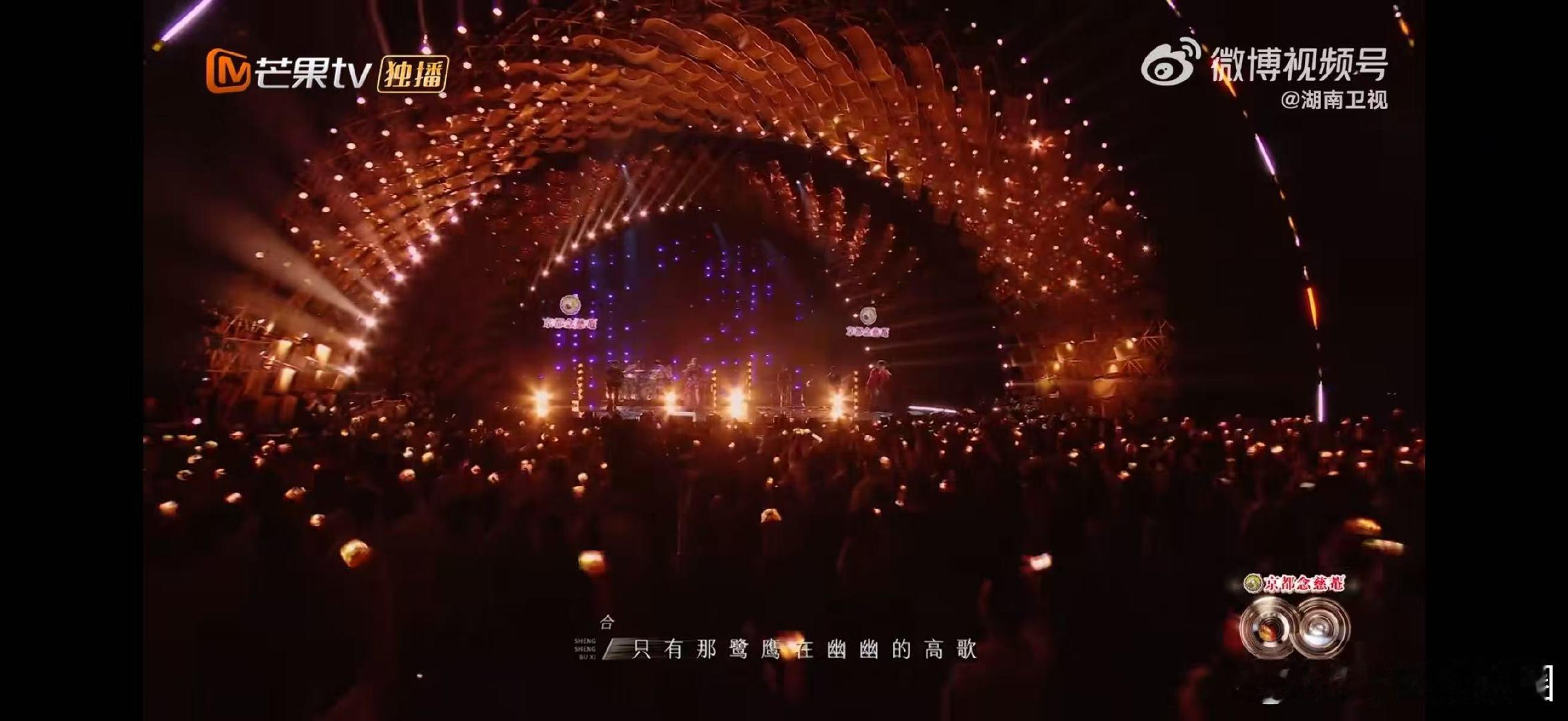 ALin王赫野台北东北唱去了西北 声生不息A-Lin 的歌声像沙漠烈日般炽热，王