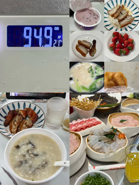 160 95斤｜一天吃什么🥣