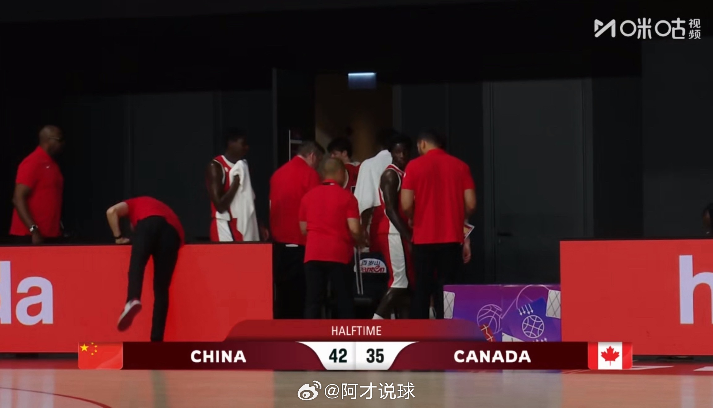 身价暴涨！张宇辰半场三分9中6！中国U17男篮42:35加拿大U17男篮u17男