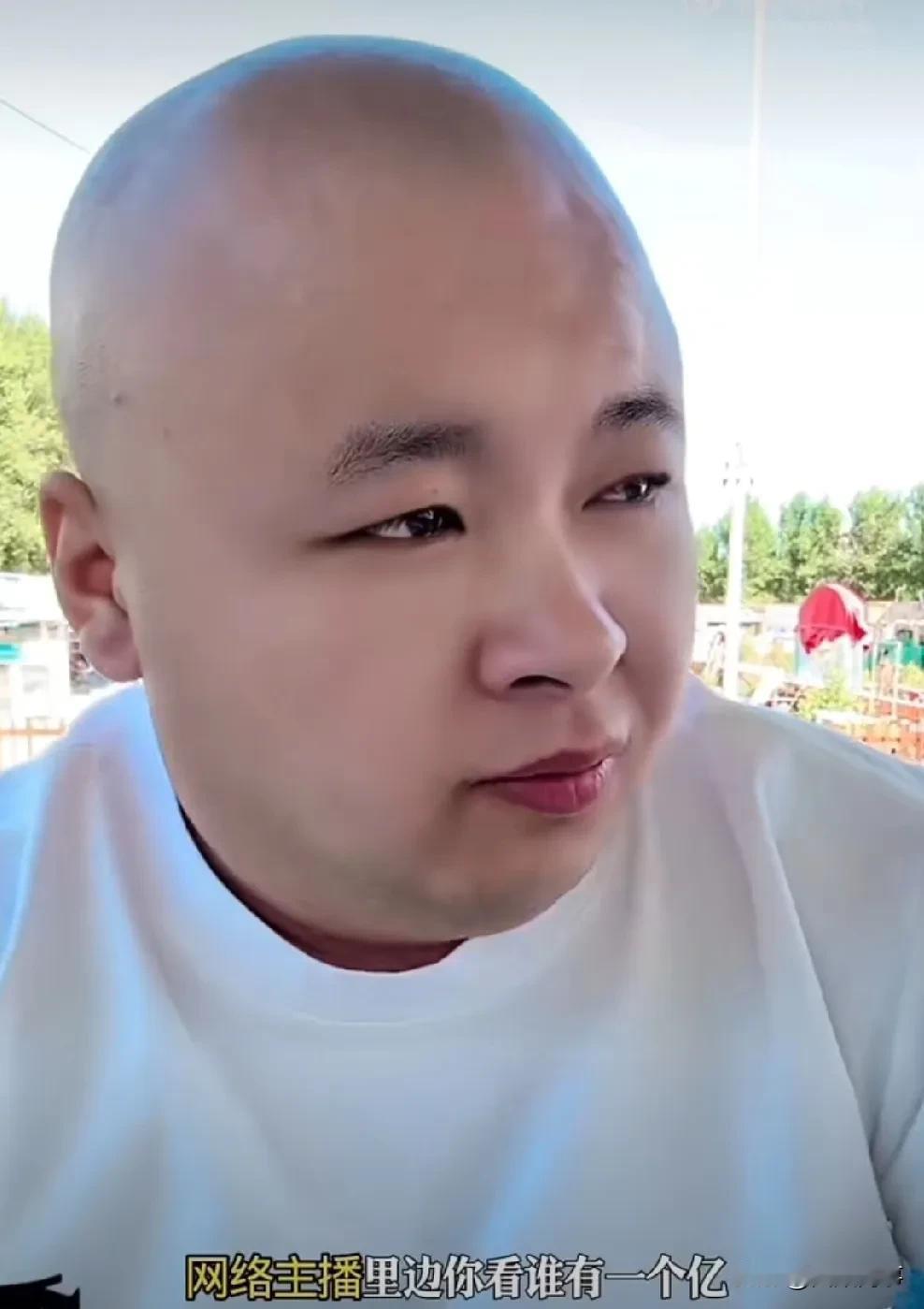 老狗用排除法分析输一亿的主播，李四或者刘二狗！

         老狗分析输一