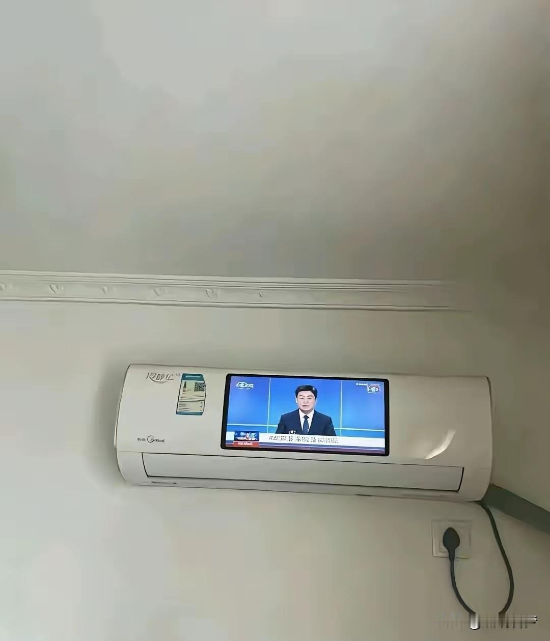 如今湖南五线城市也用这么豪华的空调了！最近去张家界旅游，发现他们酒店的空调竟然可