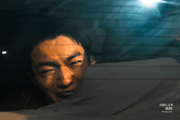 许凯通过方圆八百米‎ 戏路又拓宽了，他剧里的高光好多，很落地的表演，层次丰富，没