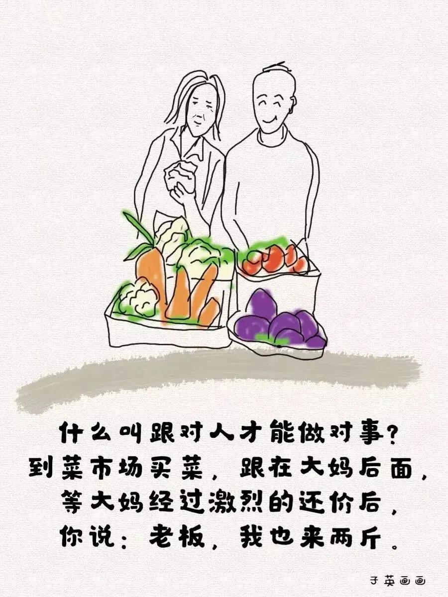 前几天刷到一位网友吐槽他们学校聘期考核，大概是正高要求每四年经费到账四五十万，广
