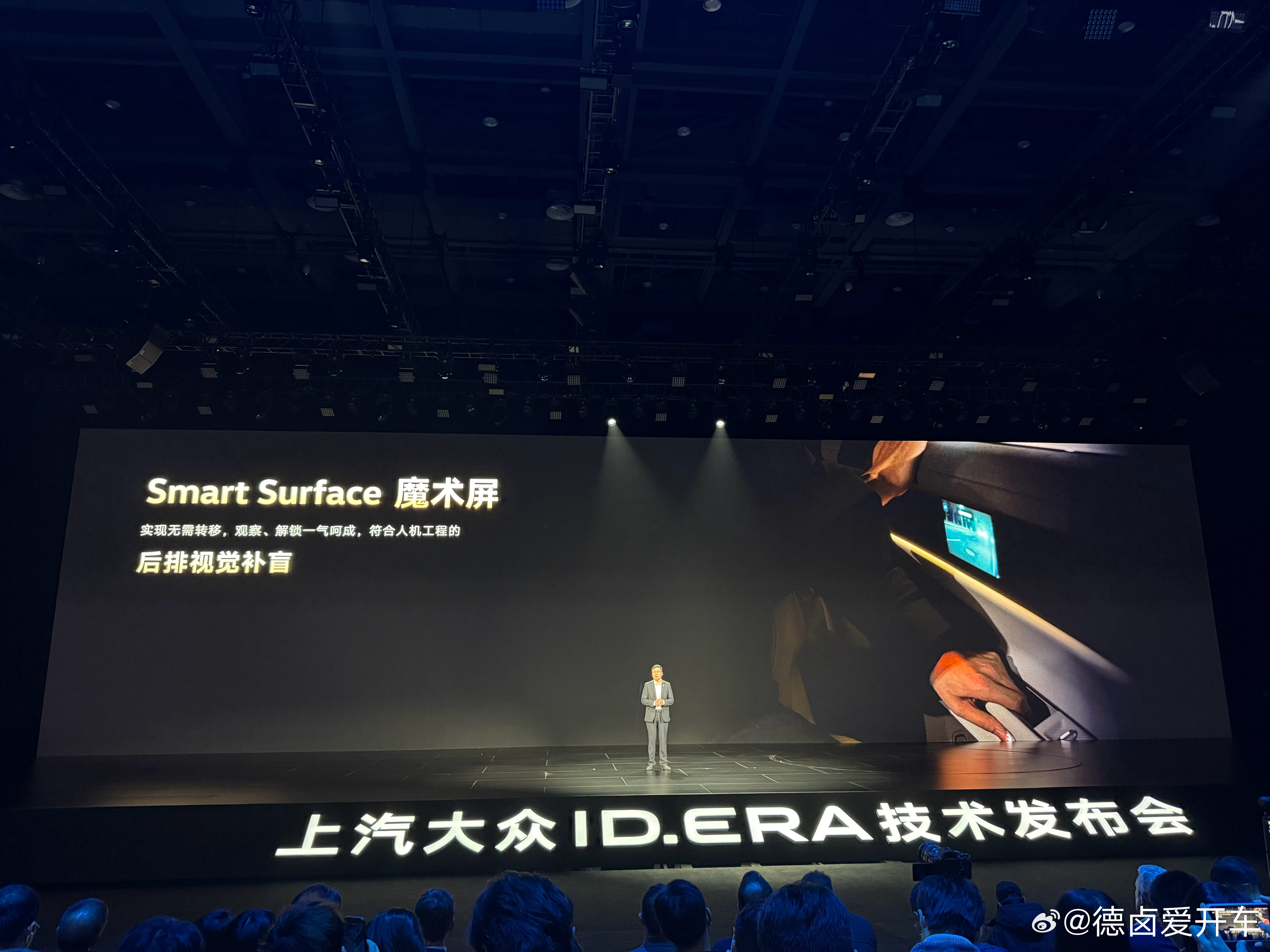 smart surface 这个方案，真的是非常不错。它的功能性可能会因人而异，