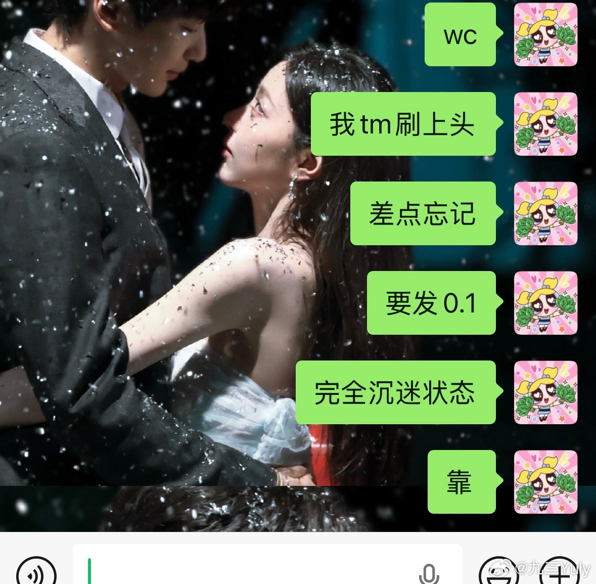 惊醒发现57了