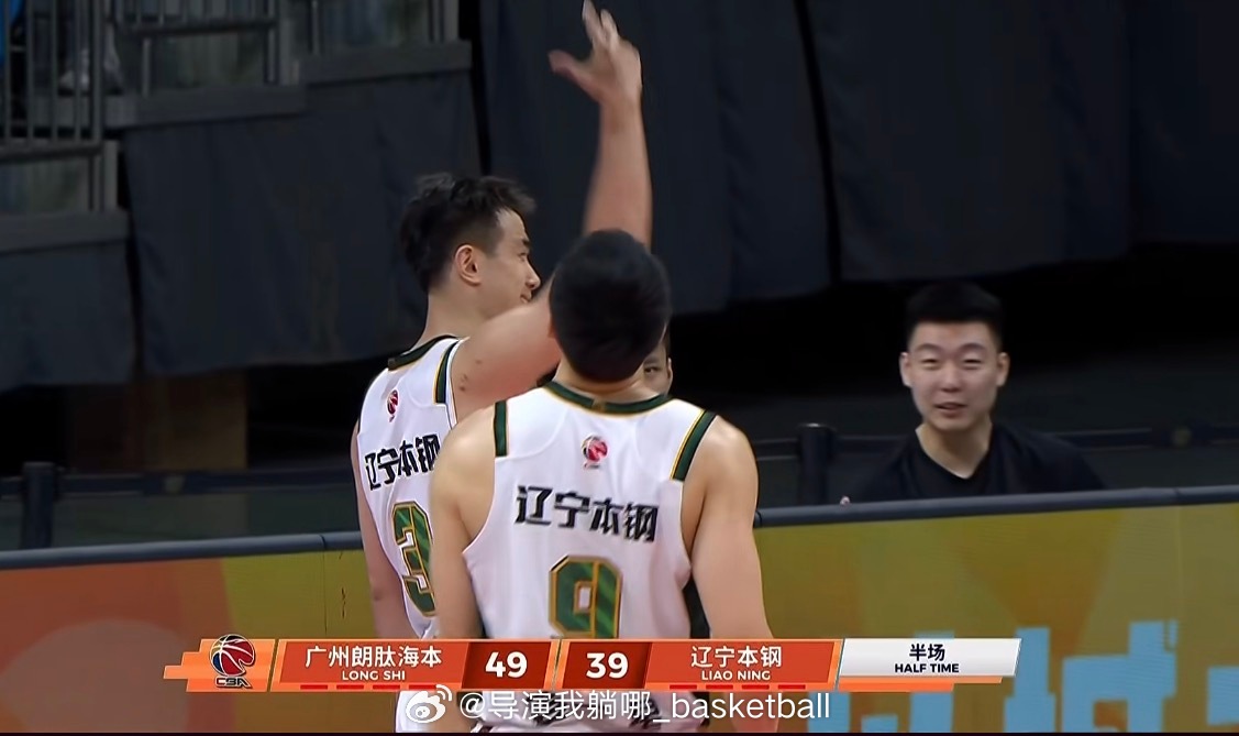 这上半场….辽宁男篮半场就出现12个失误，暂时落后龙狮10分 