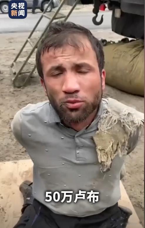 伊斯兰国为何与俄罗斯伊朗死磕到底，可能有人瞒天过海借刀杀人，俄罗斯和伊朗应该组成